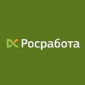 Маркетинг, реклама, PR. Все вакансии Первоуральска и России!