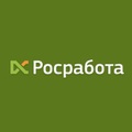 Домашний персонал. Все резюме Первоуральска и России!