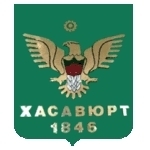 Хасавюрт Хасавюрт