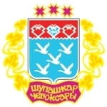 Чебоксары Чебоксары